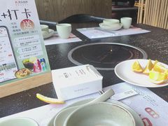-盡膳口福·百年汤方火锅(科华北路店)