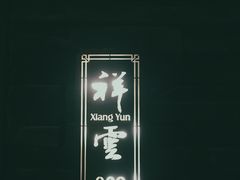 -大桶大足浴(陈春路店（3公里左右免费接送）)