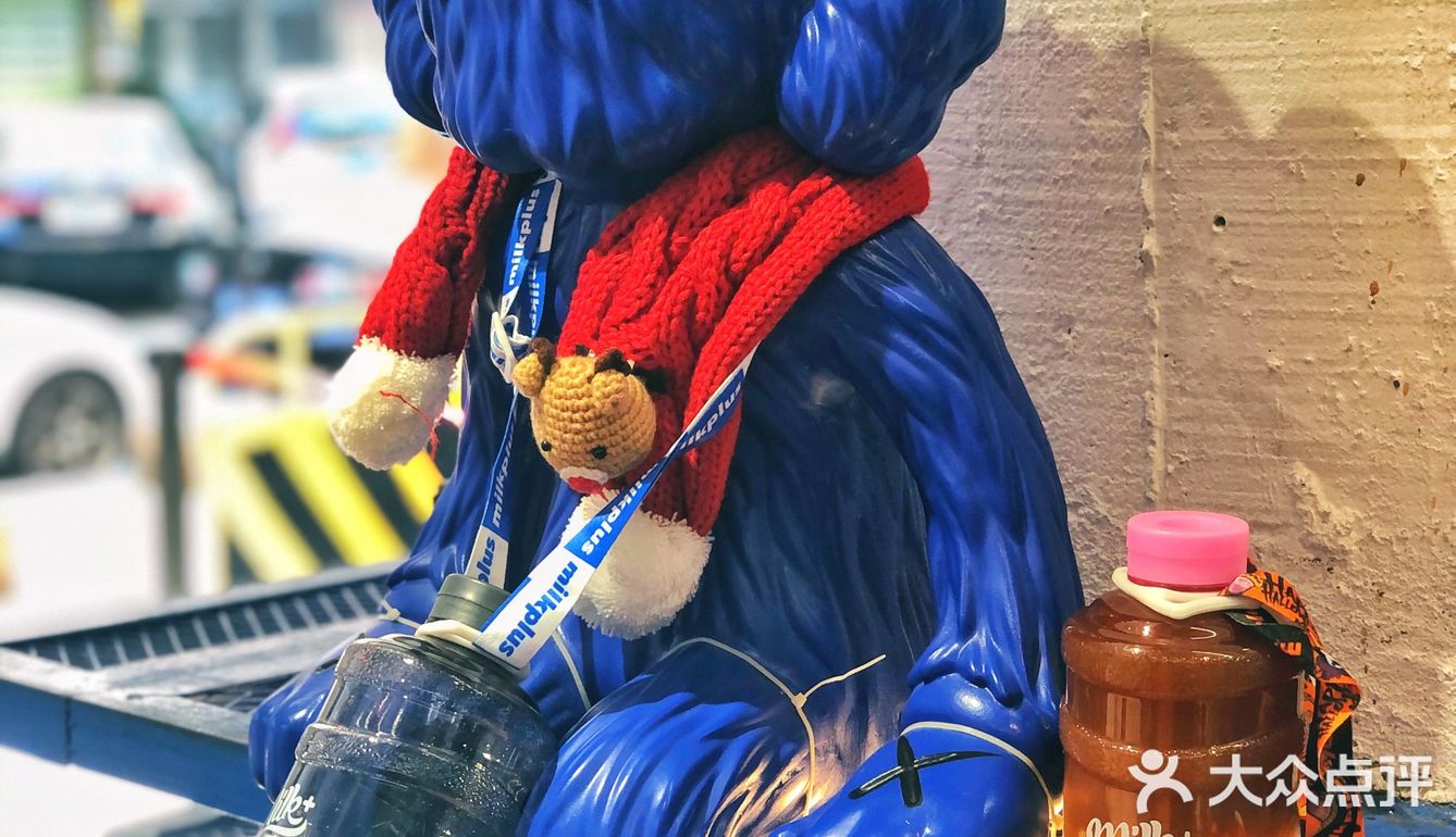 探店首家水桶杯奶茶店
