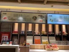 -金狮麟·新豫菜(金码大厦店)