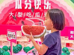 -悦然广场(北滘店)