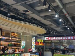 -清真·马坡烧烤涮牛肚·酸浆火锅(新区总店)