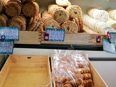 -吉美诺烘焙(公园北路店)