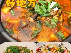-舜和枣庄大酒店