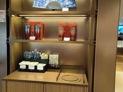 -霸王茶姬(上海恒基名人店)