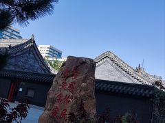 -长安寺
