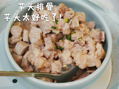 -炊烟小炒黄牛肉(中心印象城店)