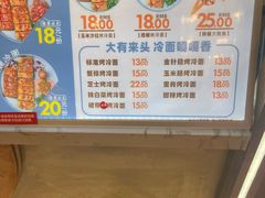 -星巴克(天津滨海金元宝于家堡店)