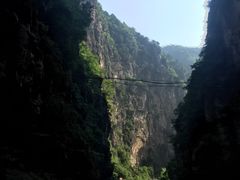 景点-红豆峡