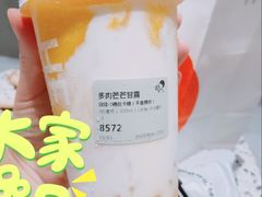 -喜茶(青岛金狮广场店)