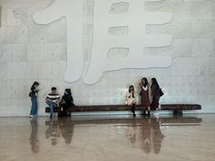 -中国客家博物馆