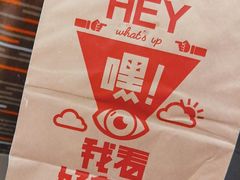 -肯德基(东四南大街店)