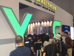 -上海跨国采购会展中心