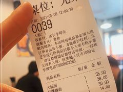 -董记面馆(漳州二路店)