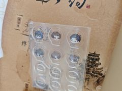 -DQ·蛋糕·冰淇淋(金鹰天地店)