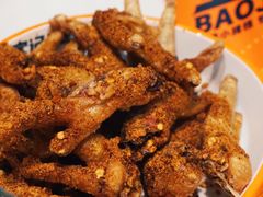 -宝记烧烤·碳锅羊肉·羊蝎子火锅·夜食社(文体路创始店)