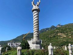 -云丘山景区