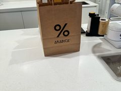 -% Arabica阿拉比卡咖啡(武汉天地店)