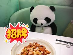 -眉州东坡·熊猫主题餐厅(枫蓝店)