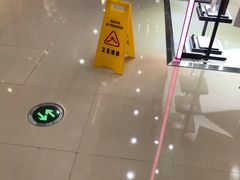 -万达广场(宜兴店)