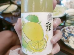 -熟里三文鱼旗舰店(红星店)