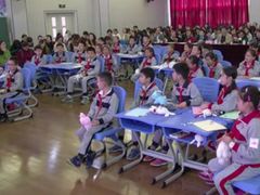 -虹口区第四中心小学(东体校区)