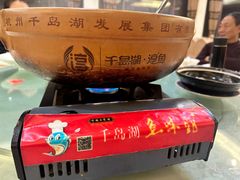 -千岛湖鱼味馆(十字街总店)