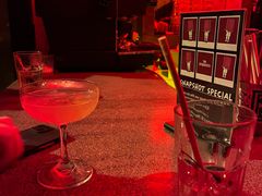 -The Drinkery (瑞金店)