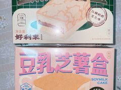 -好利来(上海虹桥新天地Lab主题店)