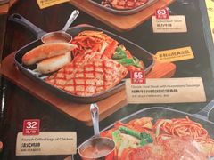-半秋山西餐厅(巴南万达广场店)