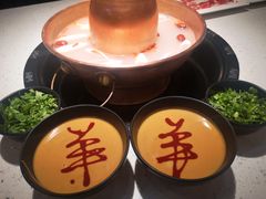 -京韵胡同·酱香羊蝎子火锅涮肉(长寿路店)