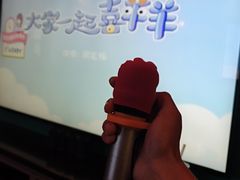 -INLOVE KTV(杭州滨江宝龙城店)
