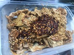 -老王豆皮