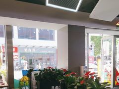 -八条友鲜货烧烤·脆皮烤鱼(石岩旗舰店)