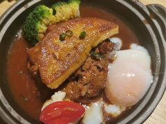 火焰厚肝牛舌丼饭-舞漁日料美人胶原锅(陆家嘴中心店)