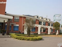 -佘山镇社区卫生服务中心