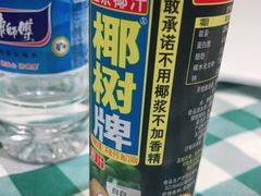 -紫光园·烤鸭(吕家营店)