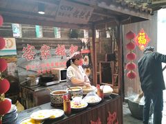 -客家大院·非遗赣南客家菜(郁孤台店)