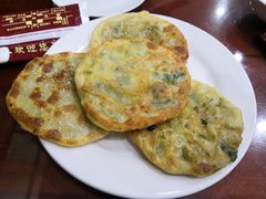 -老山记海城馅饼大酒店(振兴小区店)