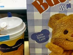 -瑞幸咖啡(壹航城店)