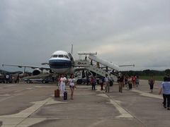 -牡丹江海浪国际机场