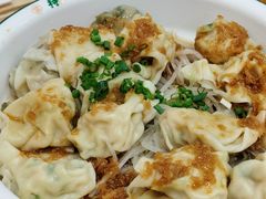 干拌饺子-袁记云饺(南门口店)