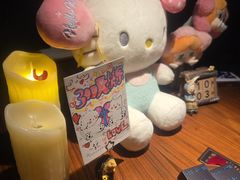 -CHIC1699远洋私厨