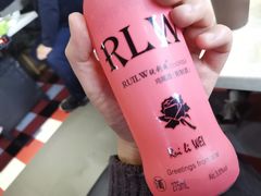 -哆来咪火锅烤肉自助(牌楼店)