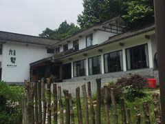 -九墅庭院餐厅(九溪徐村店)