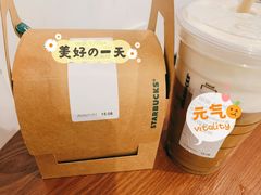 -星巴克臻选(广州沙面店)