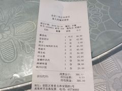 -金家老三饭庄(常营店)
