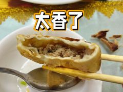 -莎车清真美食