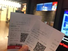 -CGV影城(滨江天街IMAX店)