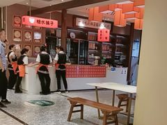 -阿瓦山寨·湘菜现炒·剁椒鱼头王(咸阳总店)